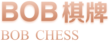 江南体育 chess